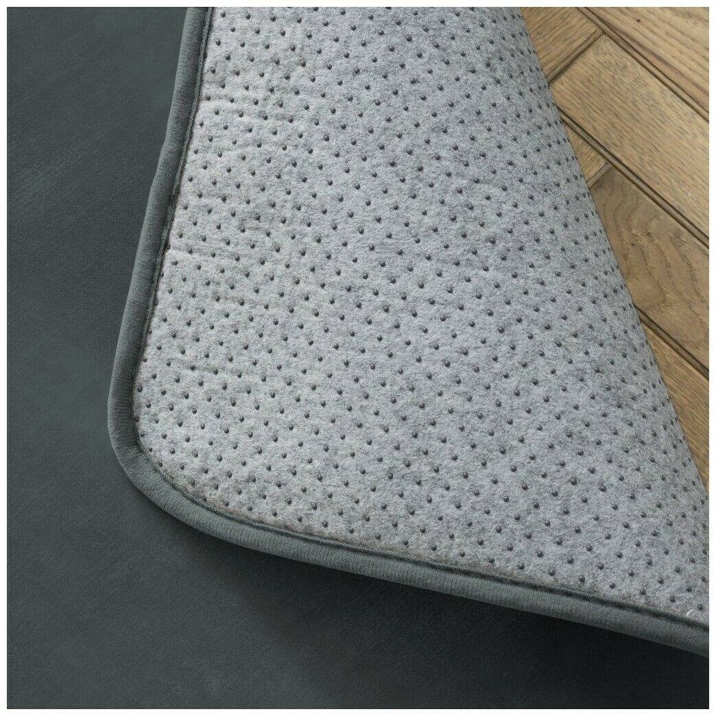 Velvet Rug Charcoal