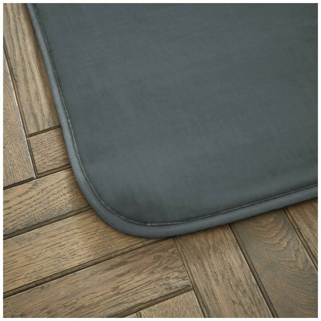 Velvet Rug Charcoal