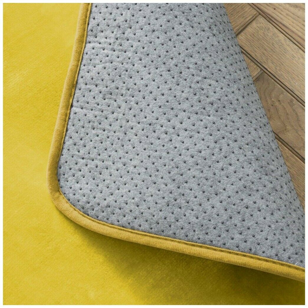 Velvet Rug Ochre